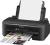 Epson WorkForce WF-2010 WiFi Nowa do malej naprawy