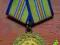 Medale Odznaczenia Rosja-ZSRR Za obronę Kaukazu-