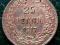 FINLANDIA = 1917 = 25 PENNIA - KIEREŃSKI - SREBRO