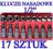 KLUCZE NASADOWE TORX NASADKI I BITY 17SZT 1/2''
