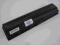 Bateria HSTNN-LB31 HP DV2000 10.8V 43Wh OKAZJA !!!