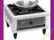 TABORET GAZOWY ROLLER GRILL NOWY