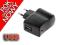 ŁADOWARKA SIECIOWA ZASILACZ USB MP3 MP4