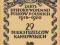 ZHWPP 29 PUŁK STRZELCÓW KANIOWSKICH / W-wa 1928