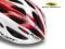 Kask Rudy Project ZUMAX nowość 2014 S-M 54-58