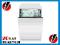 Zmywarka AMICA ZIM 627 ZIM627 INTEGRA +FINISH