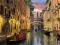 CLEMENTONI PUZZLE 1000 ROMANTYK WENECJA 39218 W-wa