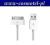 1694# ORYG.KABEL USB APPLE iPHONE 3G 3GS 4G 4S