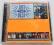 Various - Just The Best 1/98 [CD]