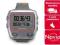 NOWY GARMIN FORERUNNER 310 XT +3 LATA GWARANCJI FV