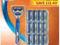 13 NOŻYKÓW GILLETTE FUSION + maszynka MEGA ZESTAW