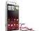 New HTC Sensation XL 4.7'' WHITE 3G beats Firma_PL