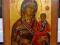 IKONA MATKA BOŻA ROSJA XIX WIEK 31/26/3 CM