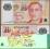 ### SINGAPUR - P48new - ND(2011?) - 10 DOLARÓW