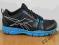 Reebok Trainfusion RS 2.0 V58903 r.42,5 i inne