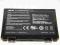 ORYGINALNA BATERIA ASUS A32-F52