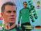 LIMITED NEUER FIFA WORLD CUP BRASIL 2014