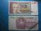 Banknot Jugosławia 5000000 Dinara AA 1993 P121 UNC