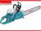 PILARKA SPALINOWA DCS6401-45 MAKITA FV NAJTANIEJ