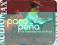 PACO PENA his essential recordings [2CD] flamenco