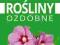 Rośliny ozdobne. Encyklopedia - Michał Mazik