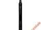 GIORGIO ARMANI MAESTRO EYELINER 1 BLACK
