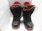 BUTY SNOWBOARDOWE BURTON R-RULER 2014