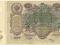 *Rosja, 100 rubli, 1910, Szipow, LM, st. 3+
