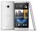 NOWY HTC One 32GB Srebrny Faktura Vat23 Warszawa