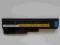 Bateria IBM Lenovo T60 T61 R60 R61 oryginał 3h
