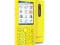 NOKIA ASHA 206 DUAL SIM ZOLTA NOWA 24 MCE GWAR