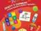 GRA W KOLORY 2 ZESZYT Z ZADANIAMI O PODWYŻSZONYM..