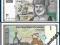 OMAN 1    RIAL  1995 r.  P-34  UNC