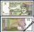 OMAN 1/2    RIAL  1995 r.  P-33  UNC