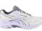 REEBOK DMX MAX MANIA J83969 roz 45,5