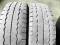 Opony lato 15' Hankook 195/70R15C