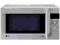 KUCHENKA MIKROFALOWA LG MC8284NS 900W/ 32/L