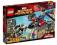 LEGO SUPER HEROES SPIDER HELICOPTER RESCUE 76016