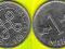 Finlanda   1  Markka  1960 r.