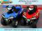 JEŹDZIK QUAD odpychacz +DŹWIĘKI+SCHOWEK PREZENT*zo