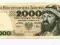 2000 zł z 1979 - T - stan 3