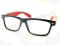 ŚLICZNE okulary KUJONKI nerdy ANTYREFLEKS zerówki