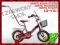ROWER rowerki dla dzieci 12 CALI koszyk CZERWONY