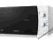 KUCHNIA MIKROFALOWA SAMSUNG GE711K EMALIA CERAMICZ