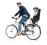 FOTELIK ROWEROWY Bobike MAXI CITY EXCLUSIVE do22kg