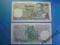 Banknot Tajlandia 20 Baht 1981 P-88 UNC koń