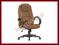 Elegancki fotel biurowy Q-045 brąz Q045 SIGNAL