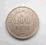 BRAZYLIA  100 REIS 1881 ROK