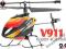 HELIKOPTER ZDALNIE STEROWANY WL Toys V911 wawa