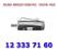 SILNIK NAPĘDU KARETKI / Epson Stylus Pro 7600/9600
